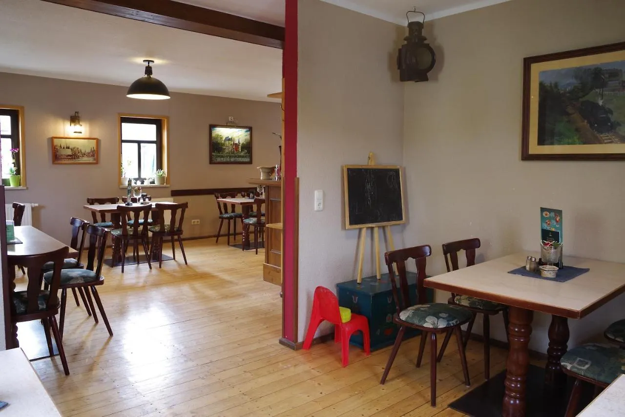 ゲストハウス Wirtschaft & Pension Zum Huthaus シュネーベルク